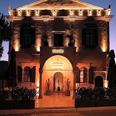 Lecole By Cityloft * فوكا